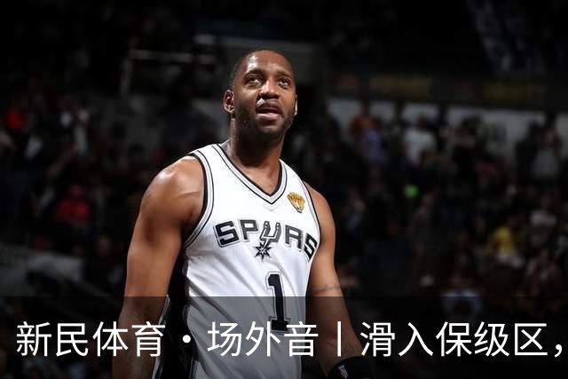about image